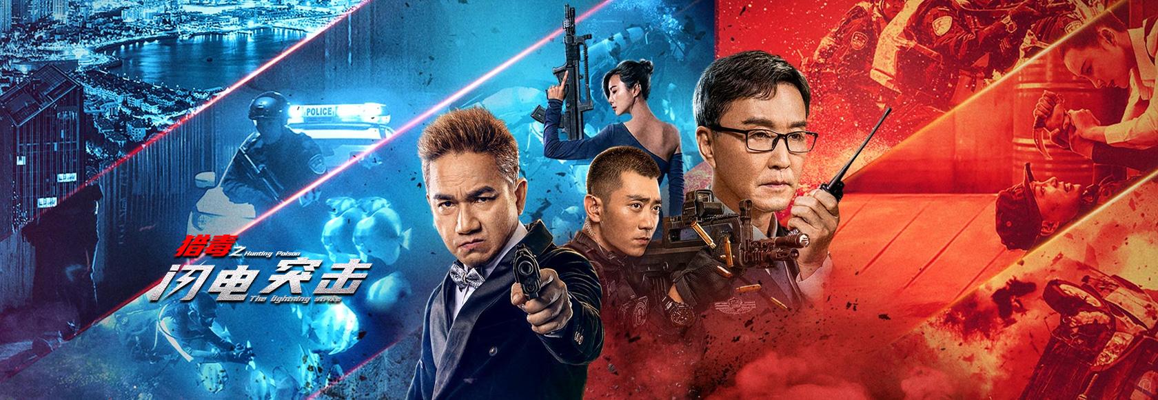 慢热型量子回溯